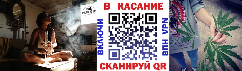 Названия наркотиков Бологое ГАШИШ кракен маркетплейс Меф мяу мяу Alpha-PVP Бошки Шишки Cocaine