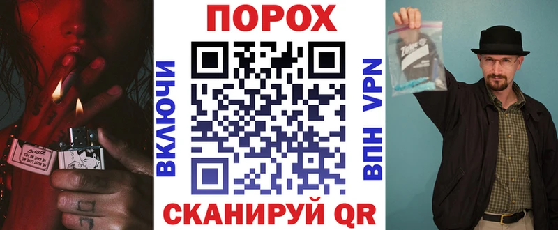 OMG как зайти  Бологое  АМФ 97% 