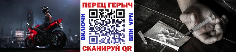 Героин Афган  купить наркотики сайты  Бологое 