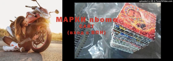 таблы Богородицк