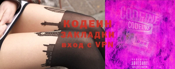 меф Богданович