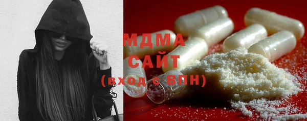 меф Богданович