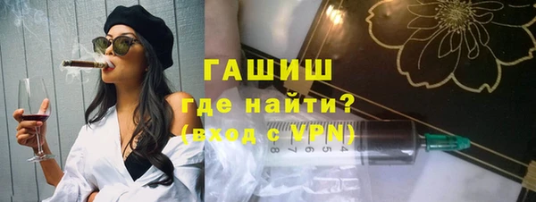 спиды Беломорск