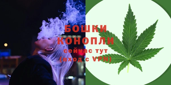 меф Богданович