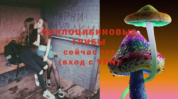 меф Богданович