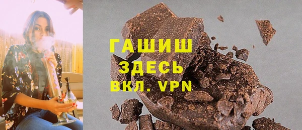 спиды Беломорск