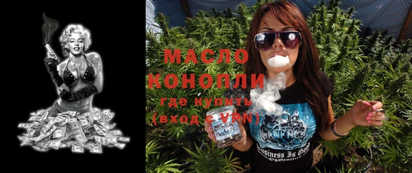 меф Богданович