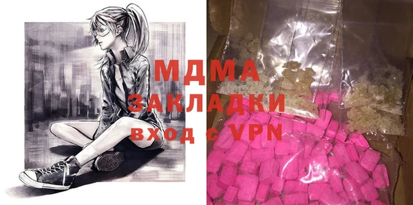 круглые Белокуриха
