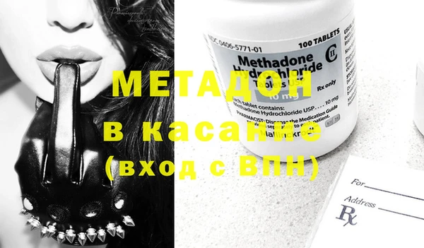MESCALINE Белоозёрский