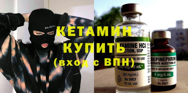 таблы Богородицк