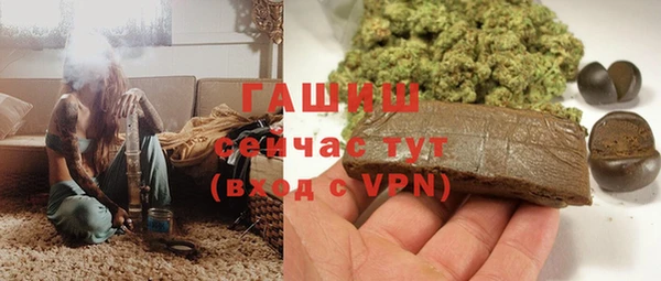 меф Богданович