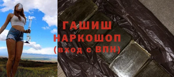 круглые Белокуриха
