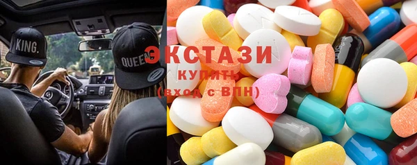 MESCALINE Белоозёрский
