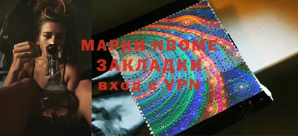 меф Богданович