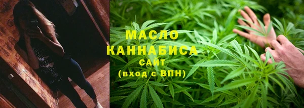 меф Богданович