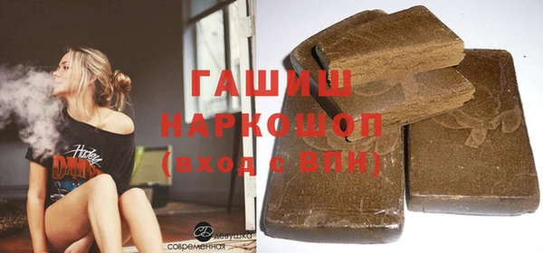 спиды Беломорск