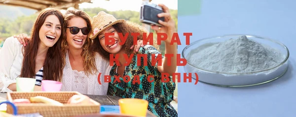 таблы Богородицк