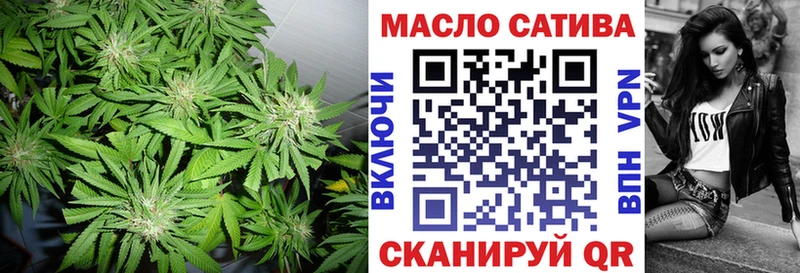 Дистиллят ТГК вейп Бологое